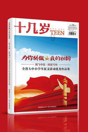 探索答案,尽在油条怎么做的蓬松好吃?蜗牛问答平台
